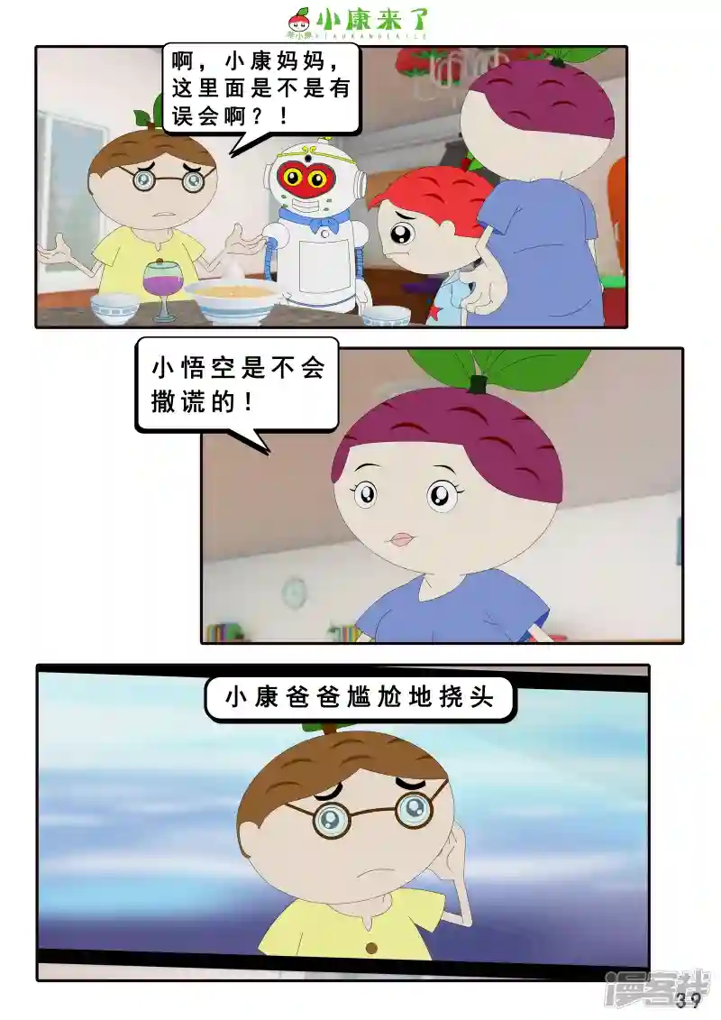 77.jpg