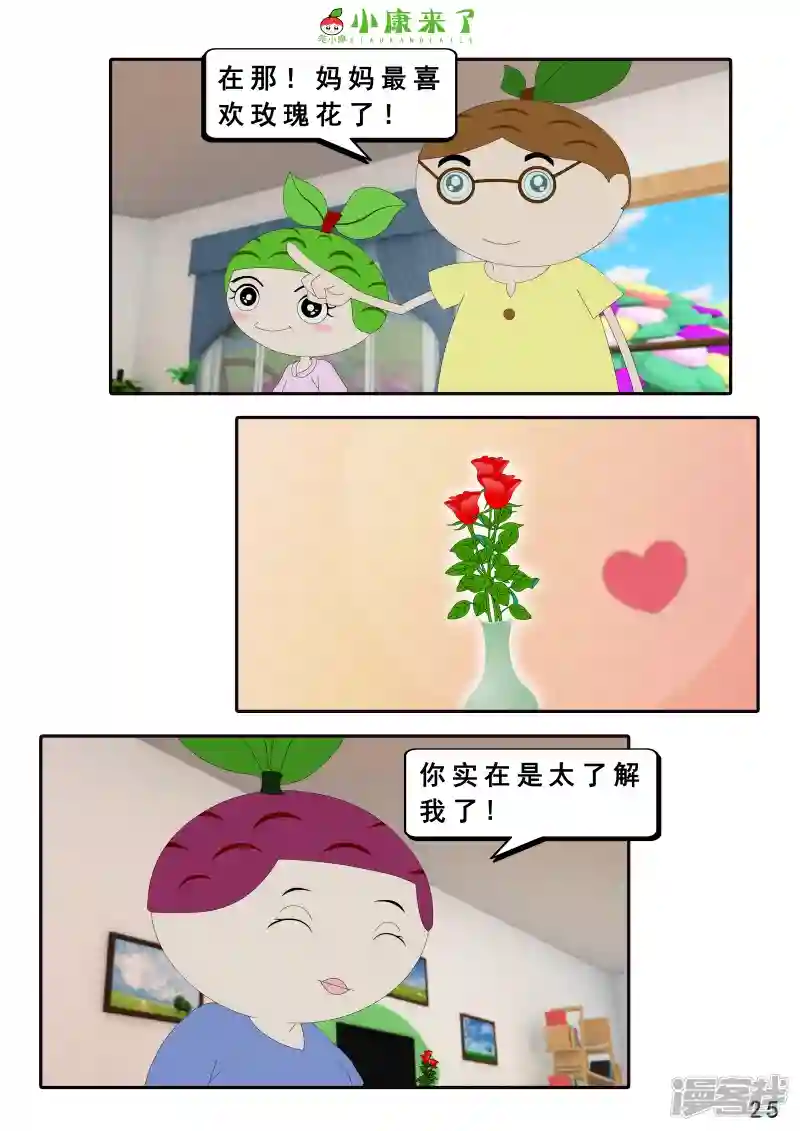 49.jpg