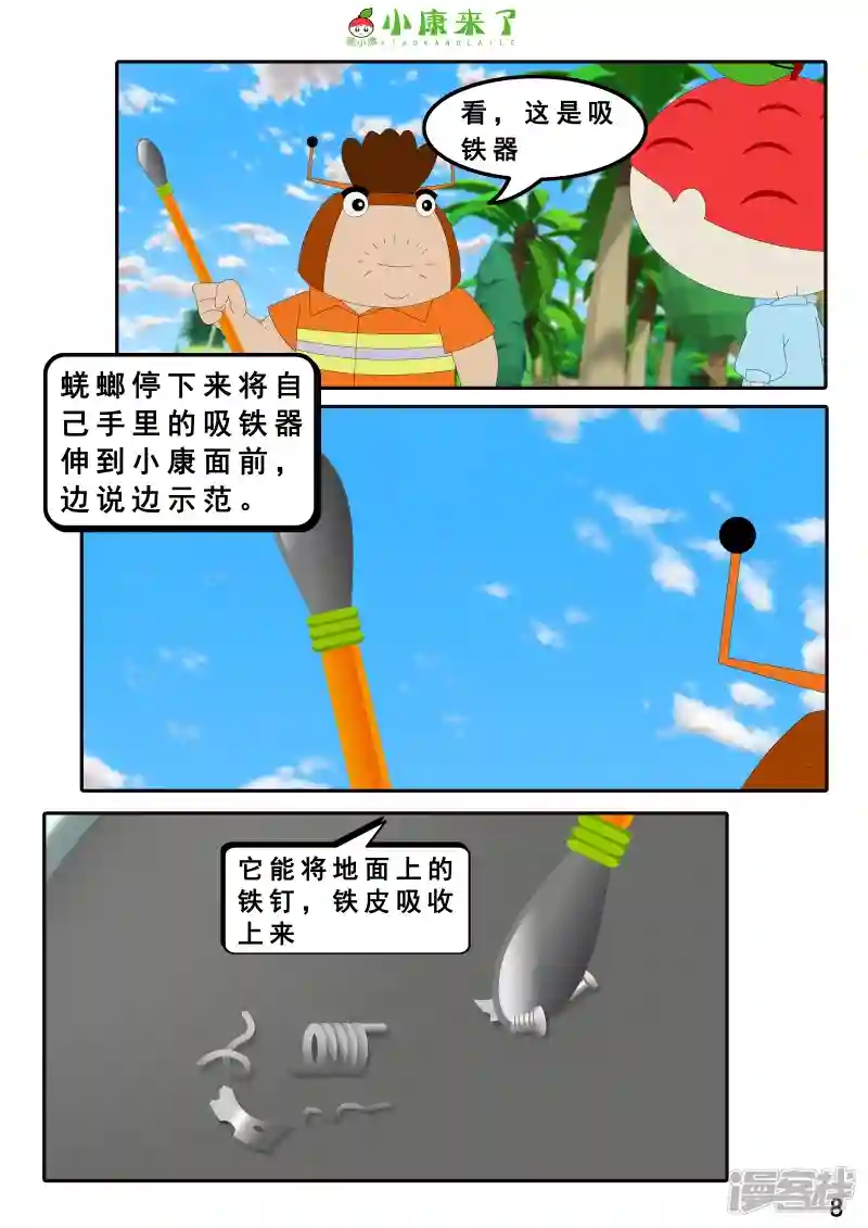 15.jpg