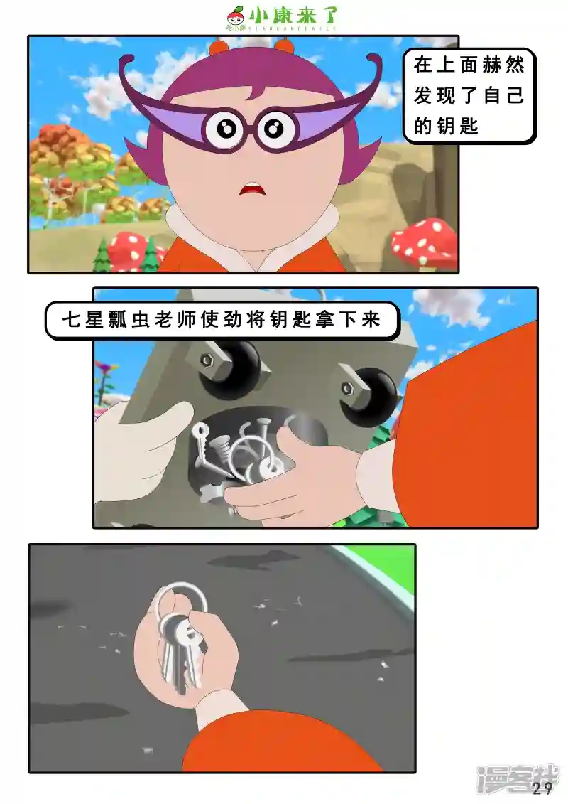 58.jpg