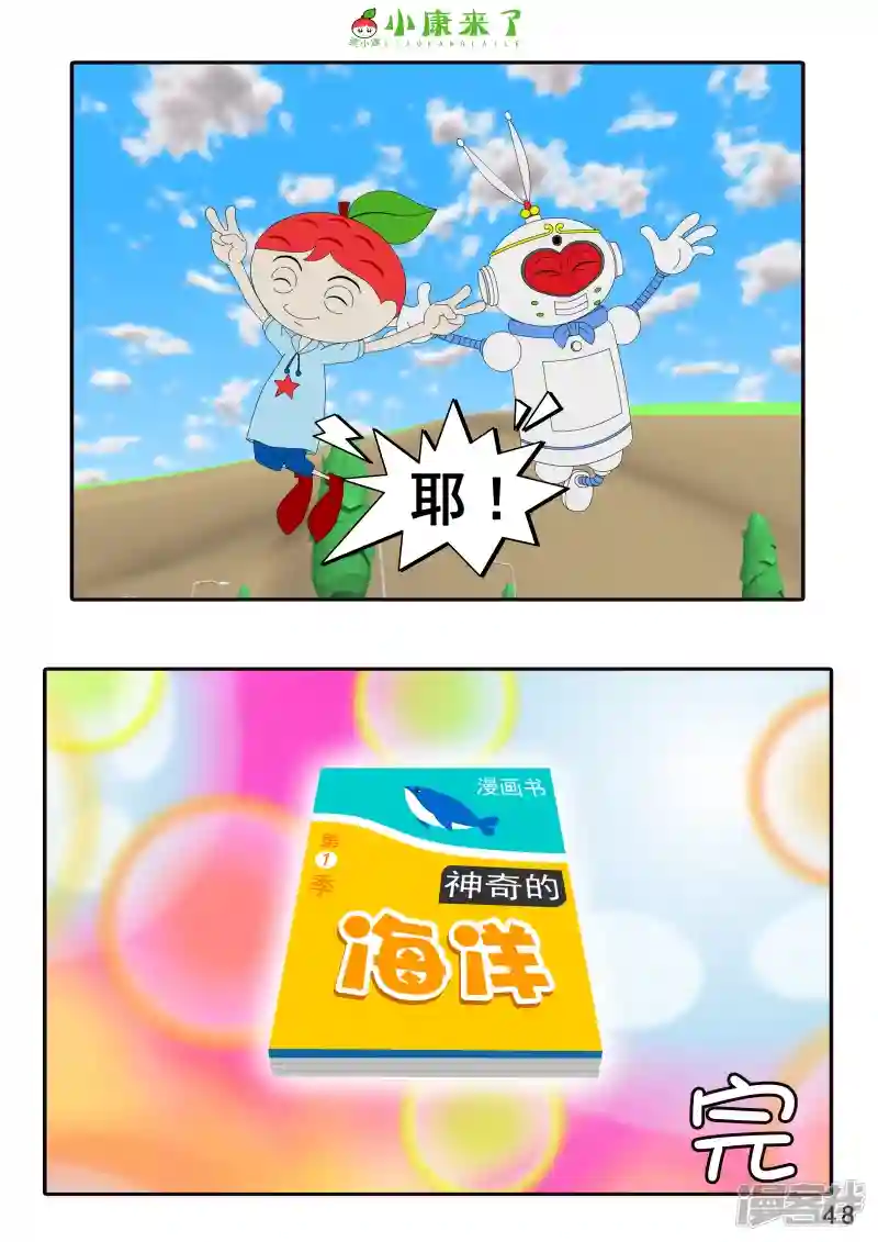 95.jpg