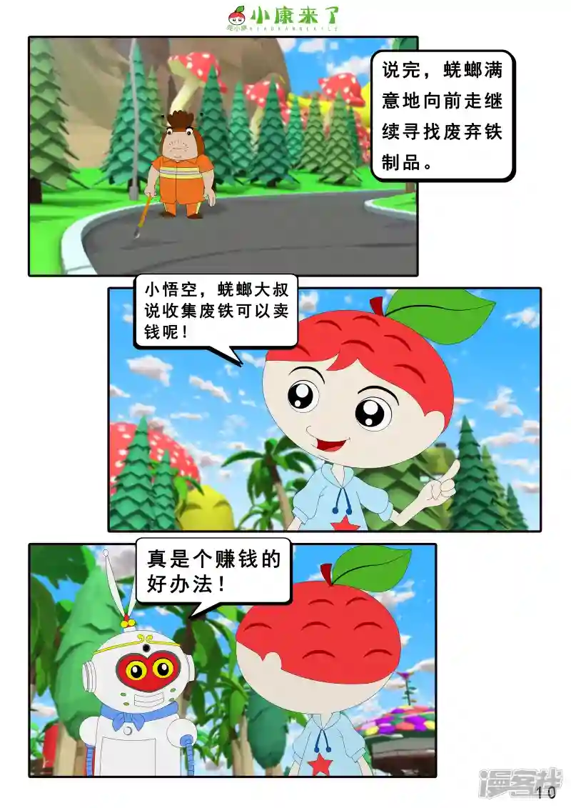 20.jpg