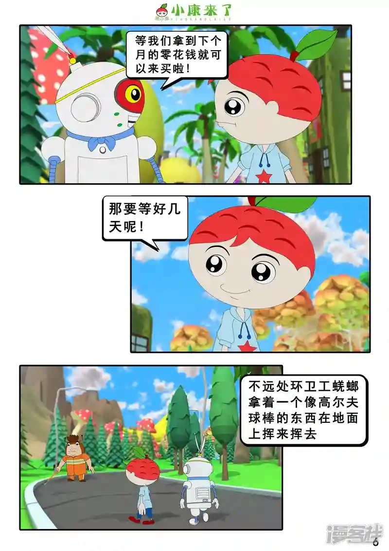 11.jpg