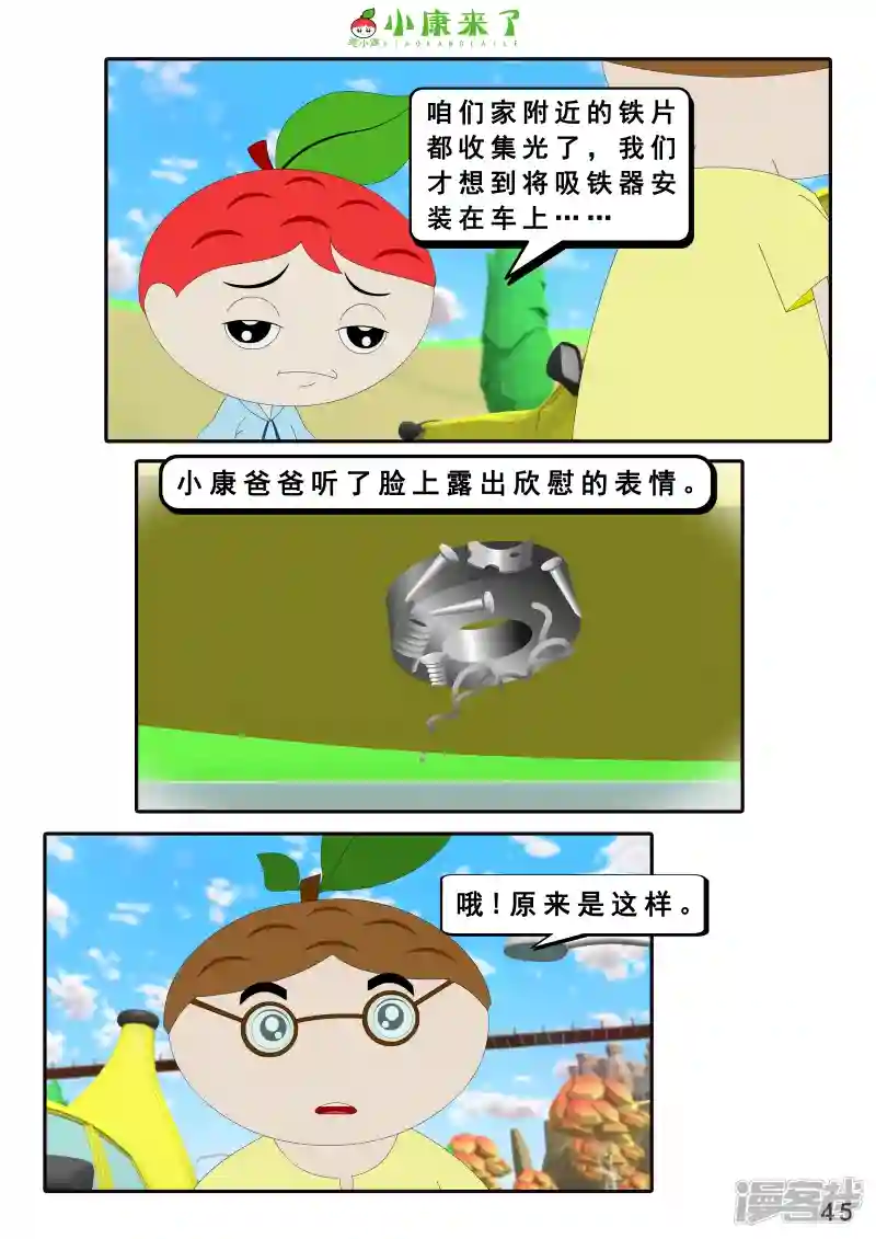 90.jpg