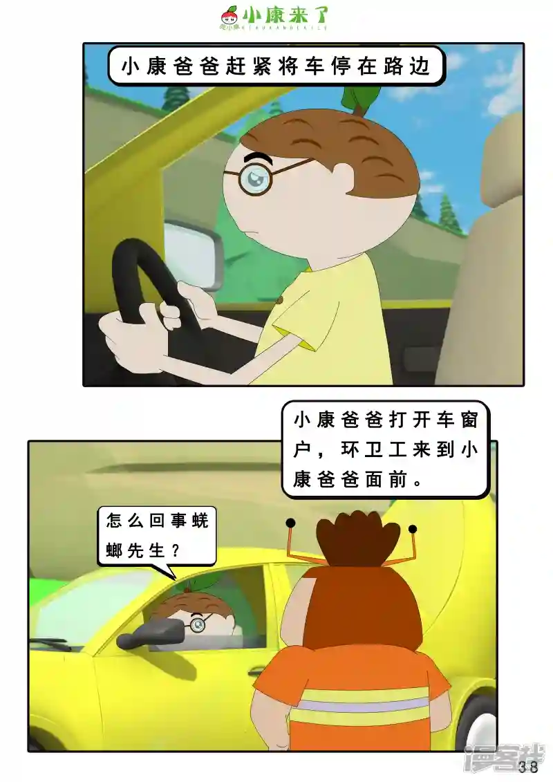 76.jpg