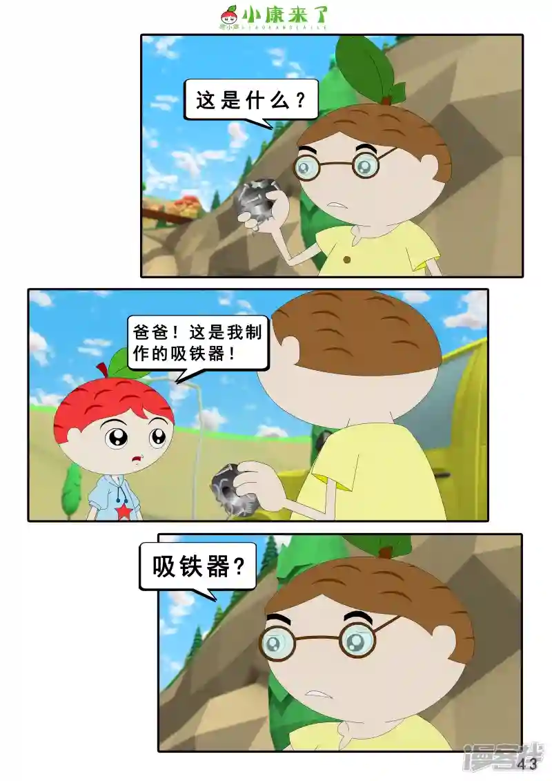 85.jpg