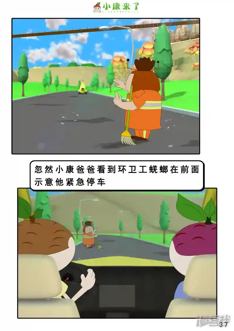 74.jpg