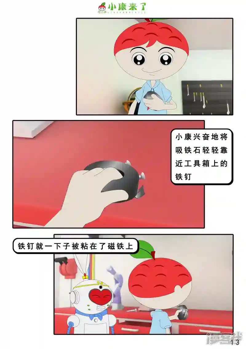 26.jpg