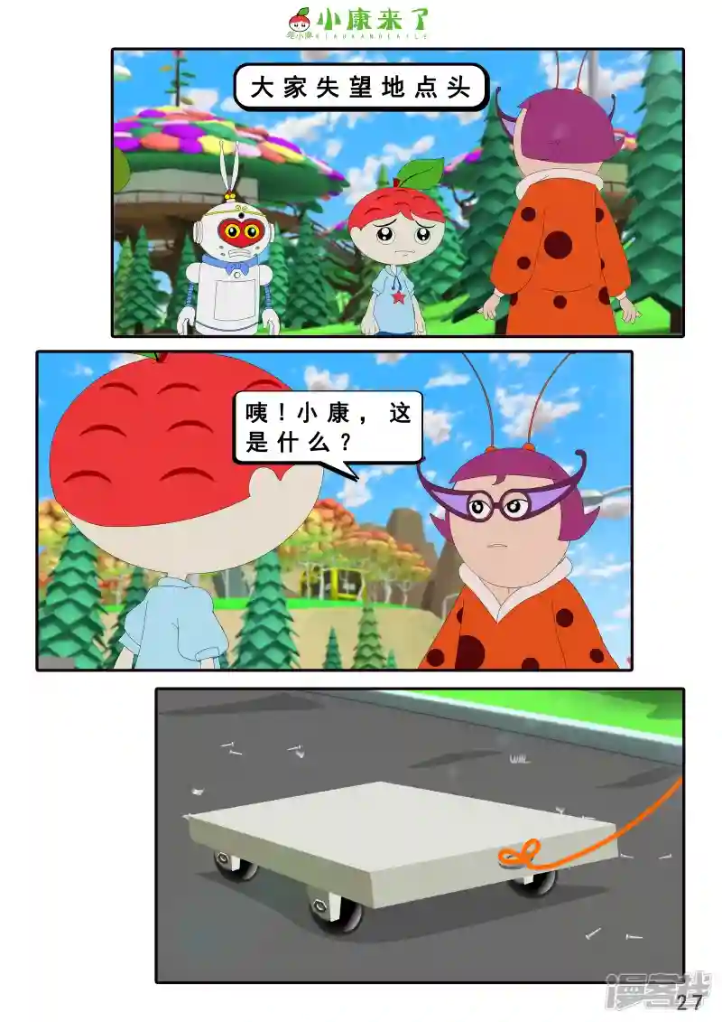 54.jpg
