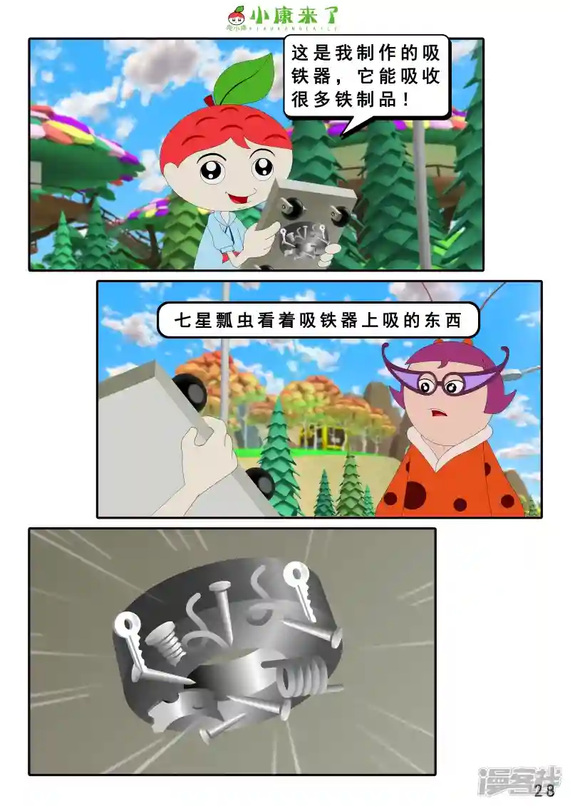 55.jpg