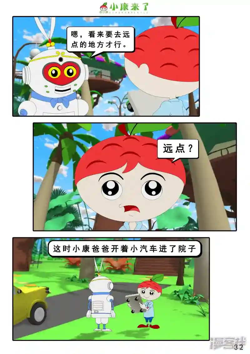 64.jpg