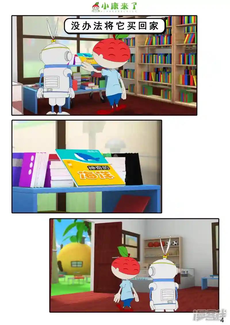 8.jpg