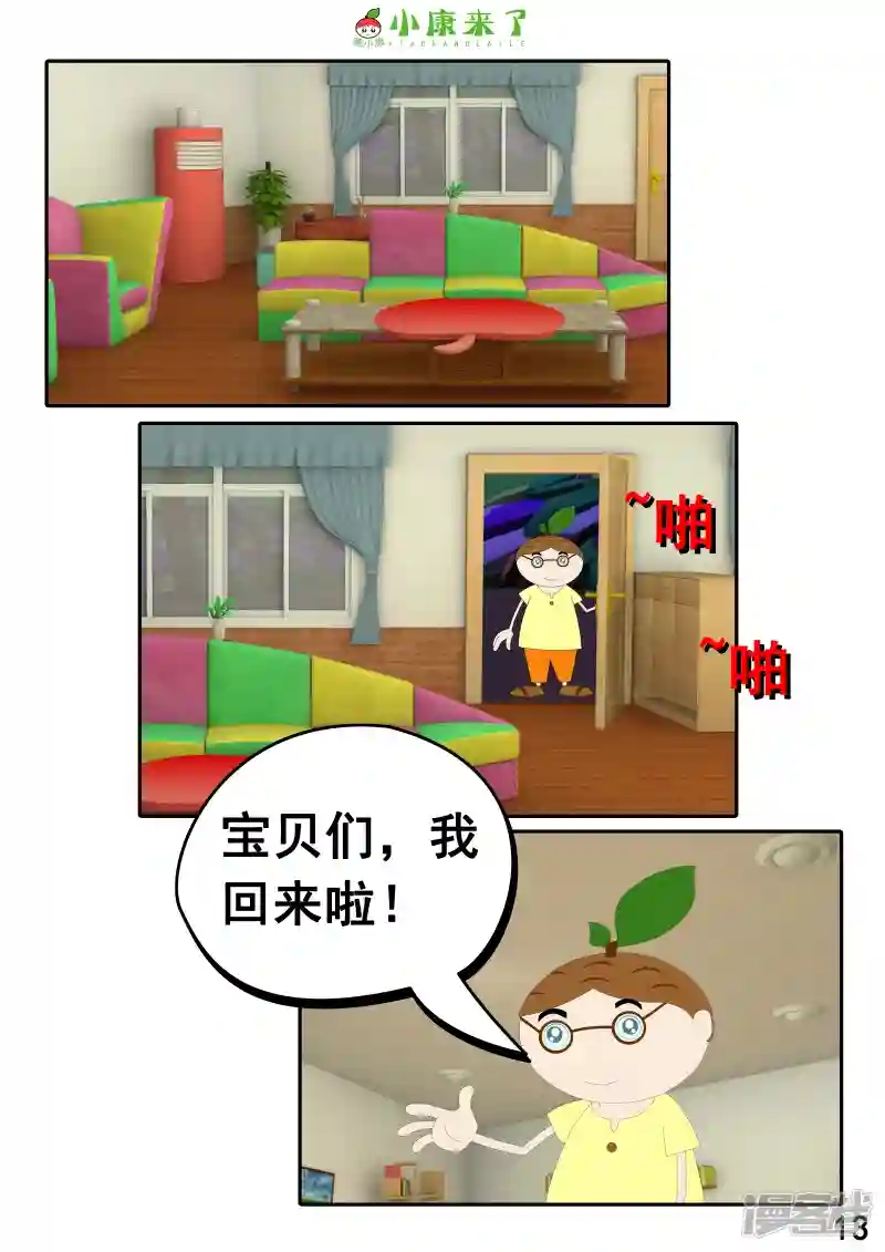 26.jpg