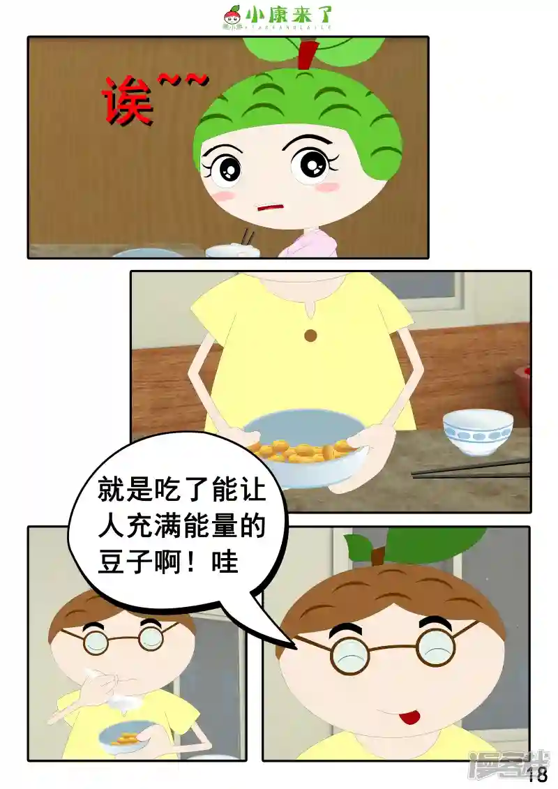35.jpg