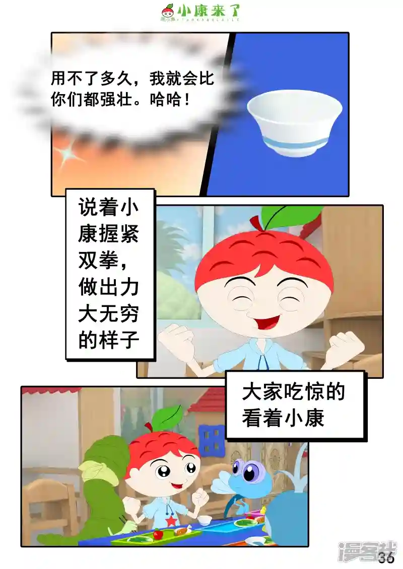 72.jpg