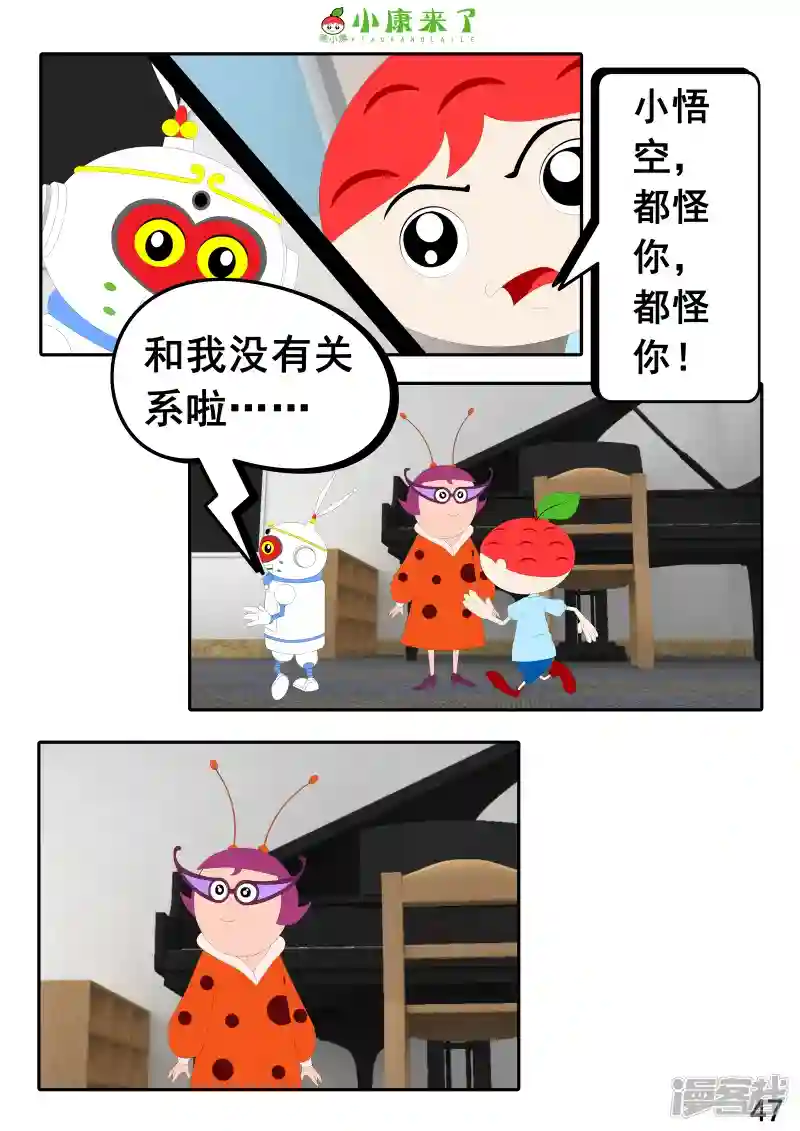 94.jpg
