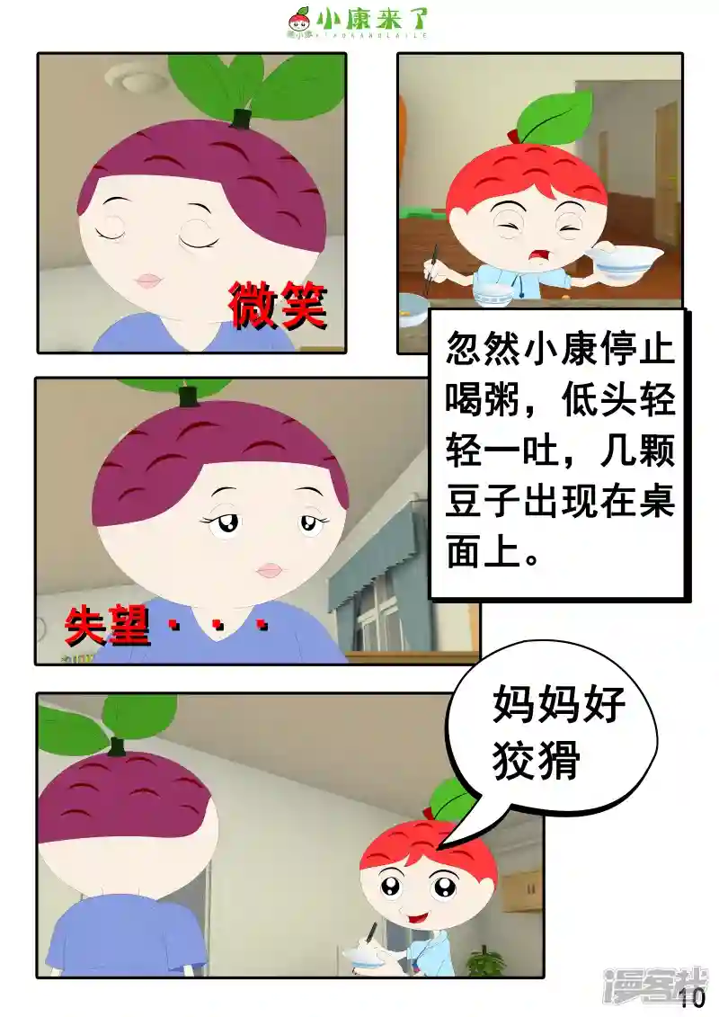 20.jpg