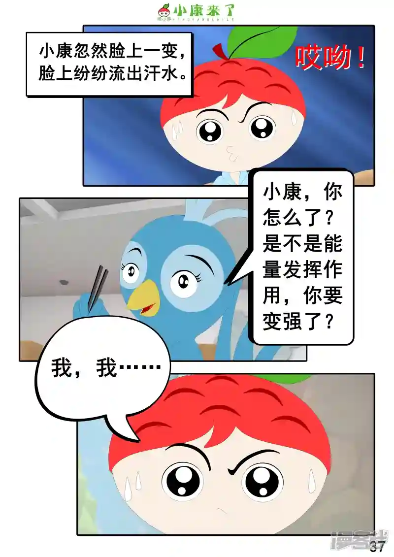 74.jpg