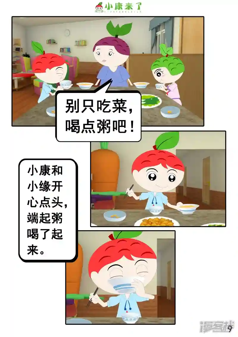 17.jpg