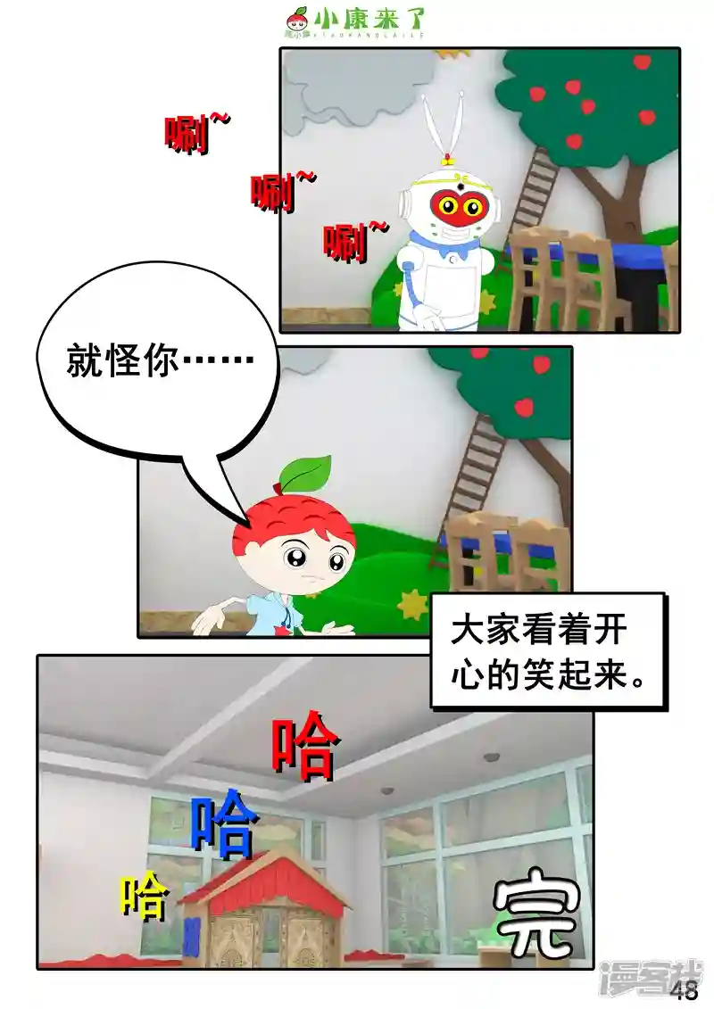 95.jpg