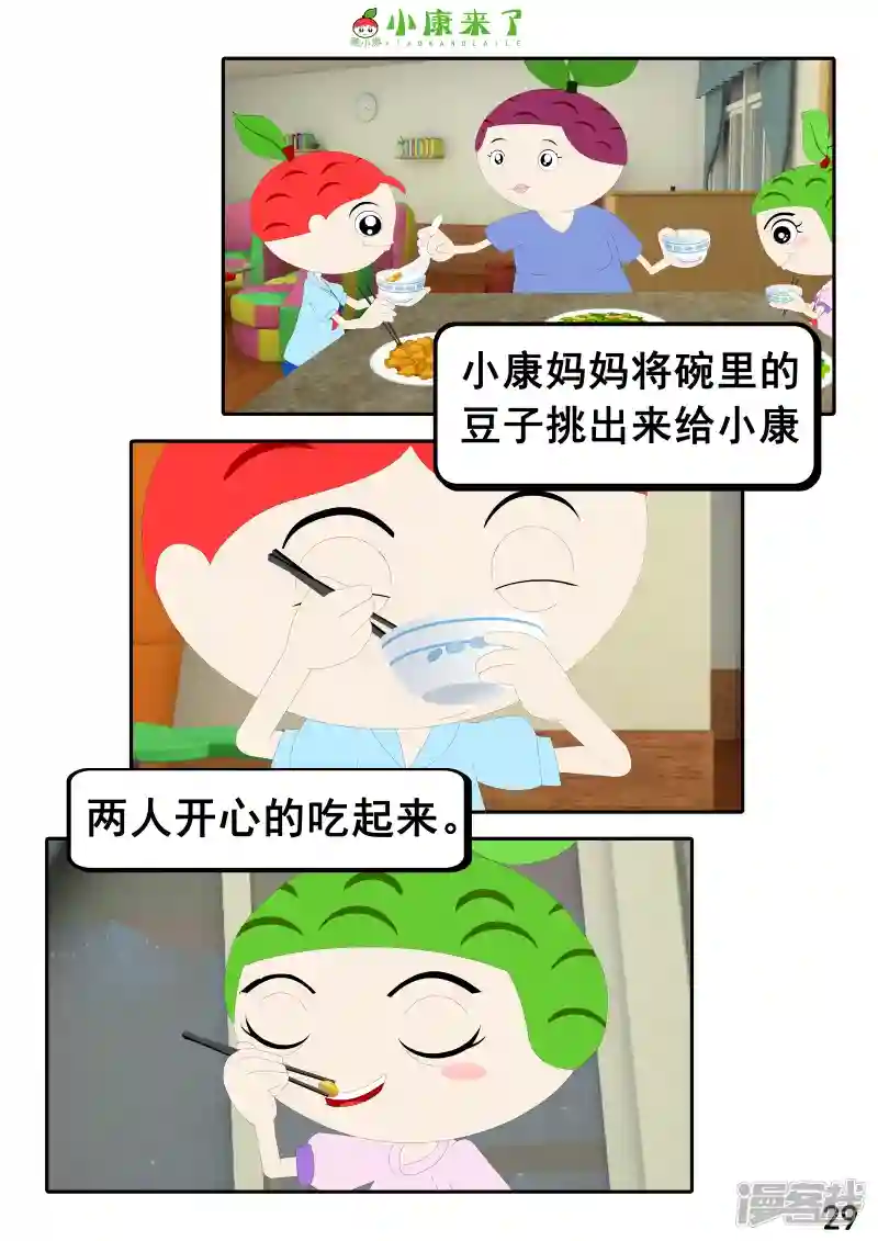 58.jpg