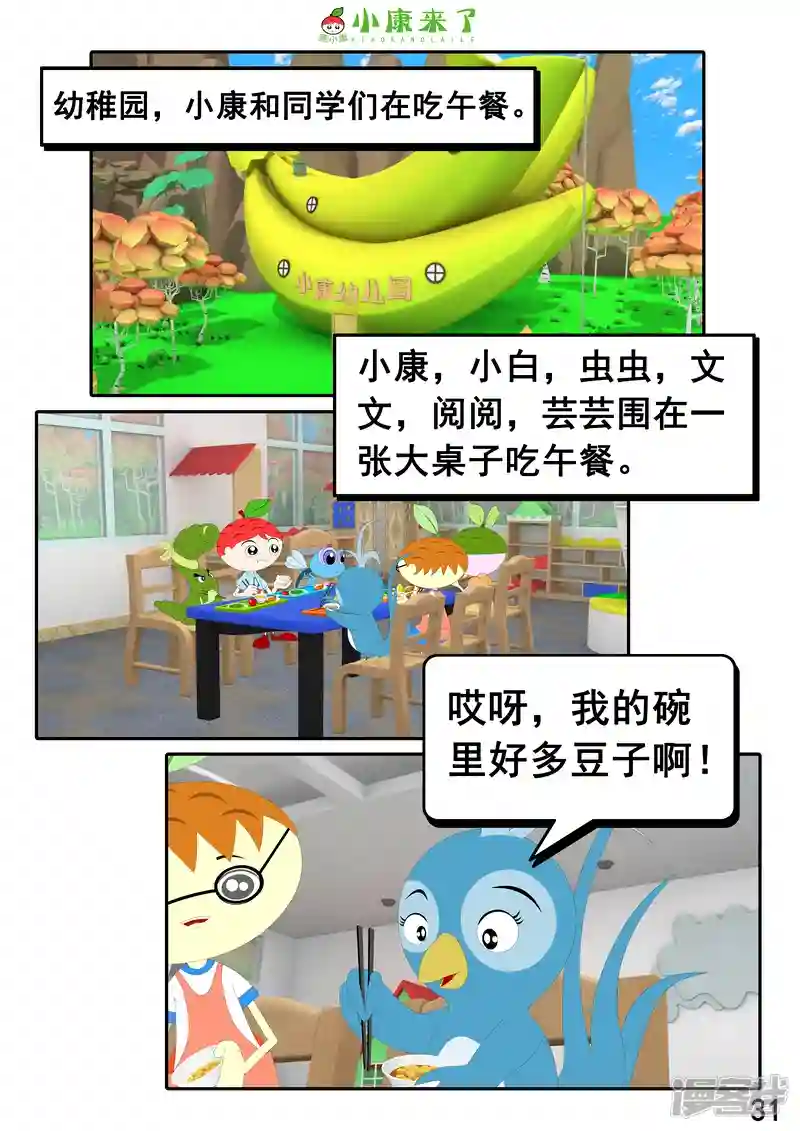 62.jpg