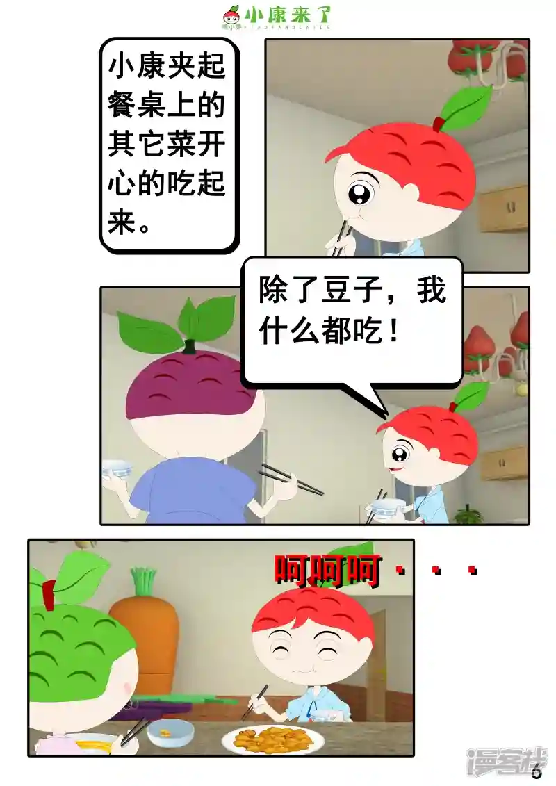 11.jpg