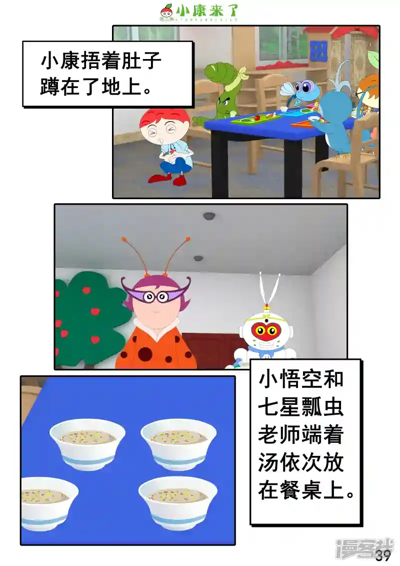 77.jpg