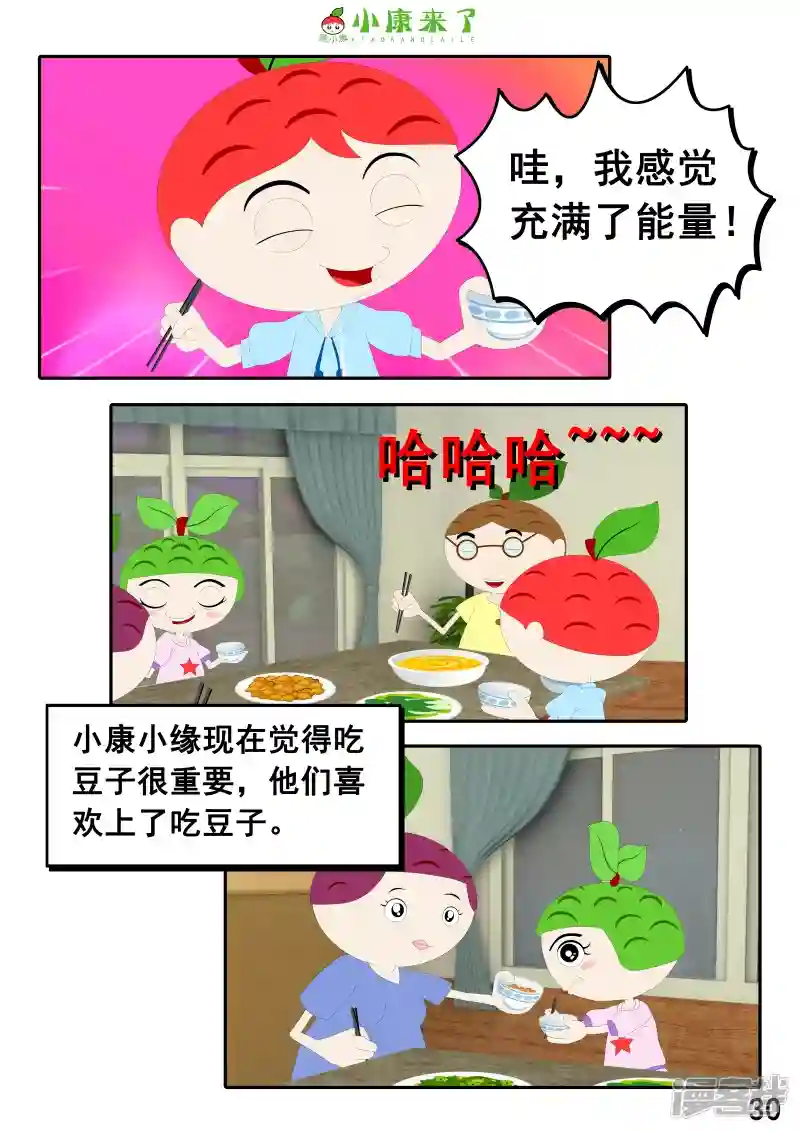 60.jpg