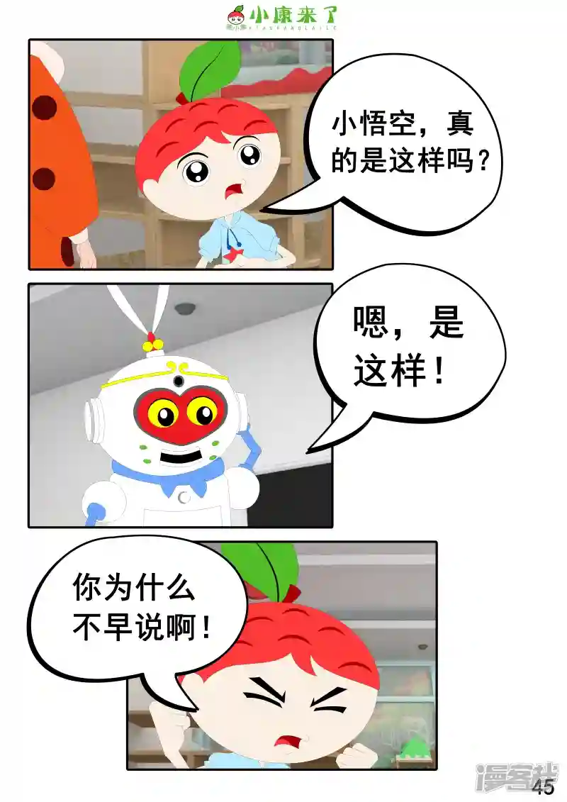90.jpg