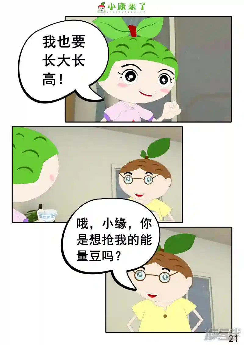 42.jpg