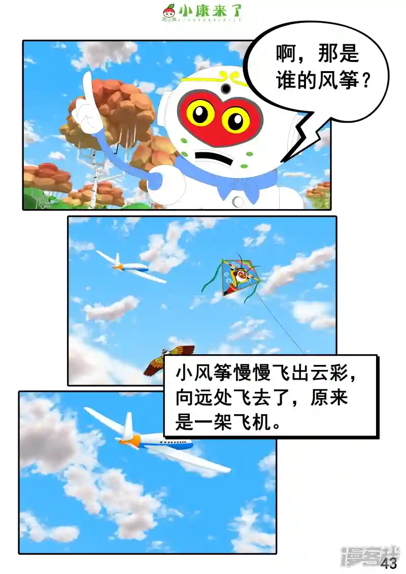 85.jpg