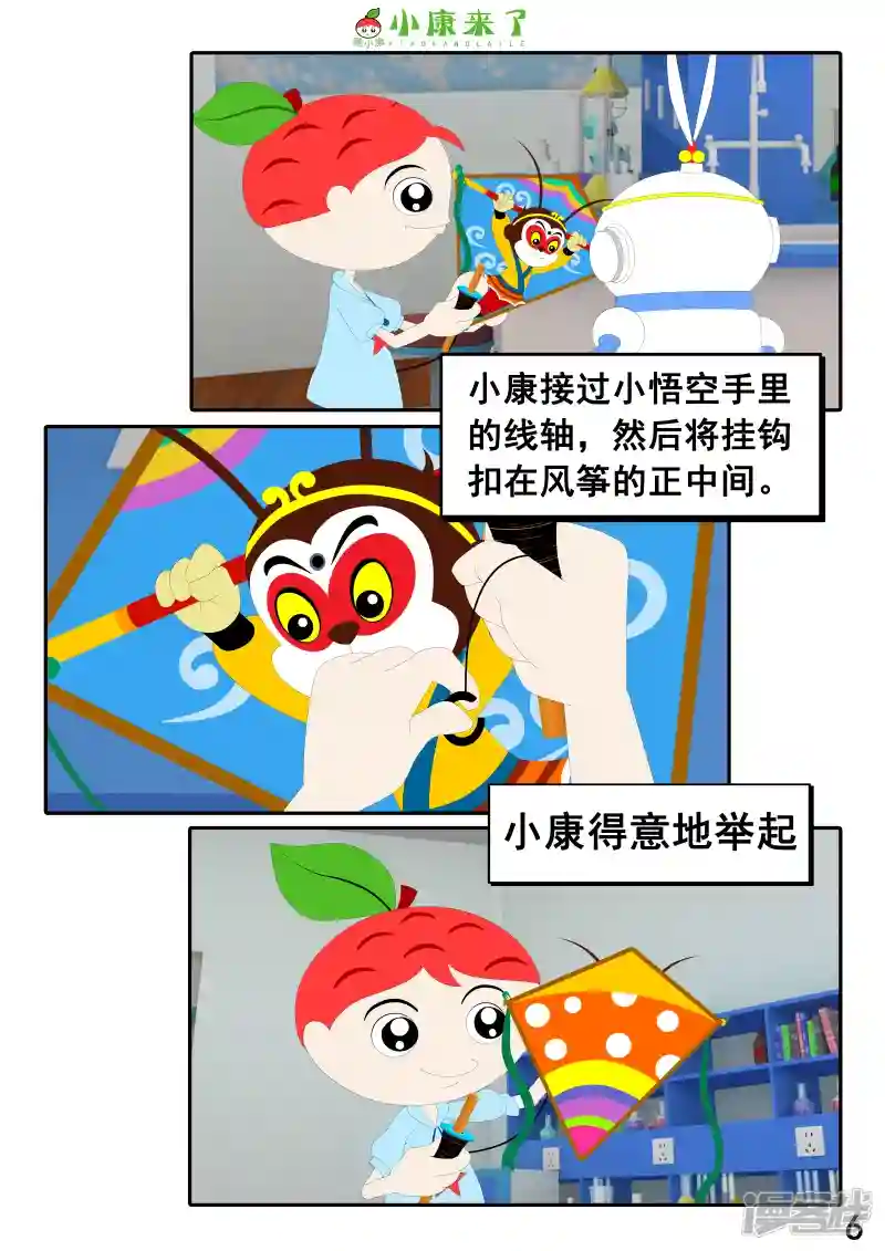 11.jpg