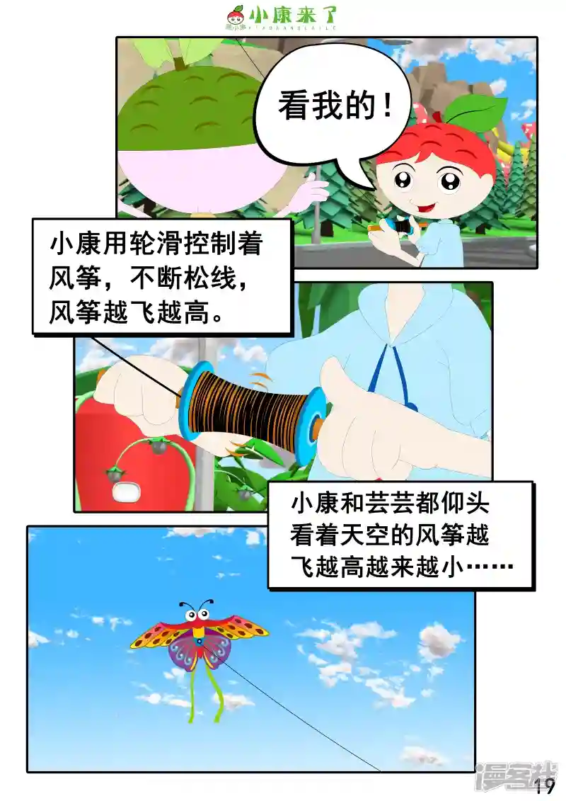 37.jpg