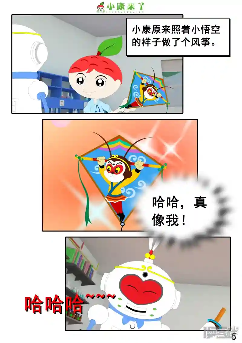 10.jpg