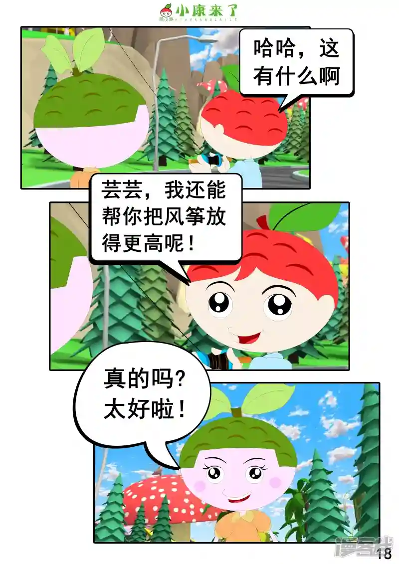 35.jpg