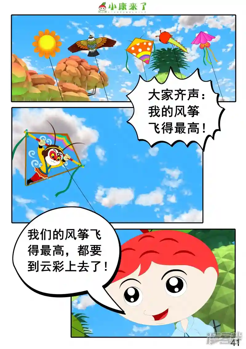 82.jpg