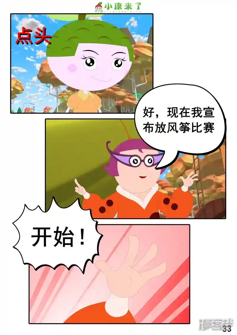 65.jpg