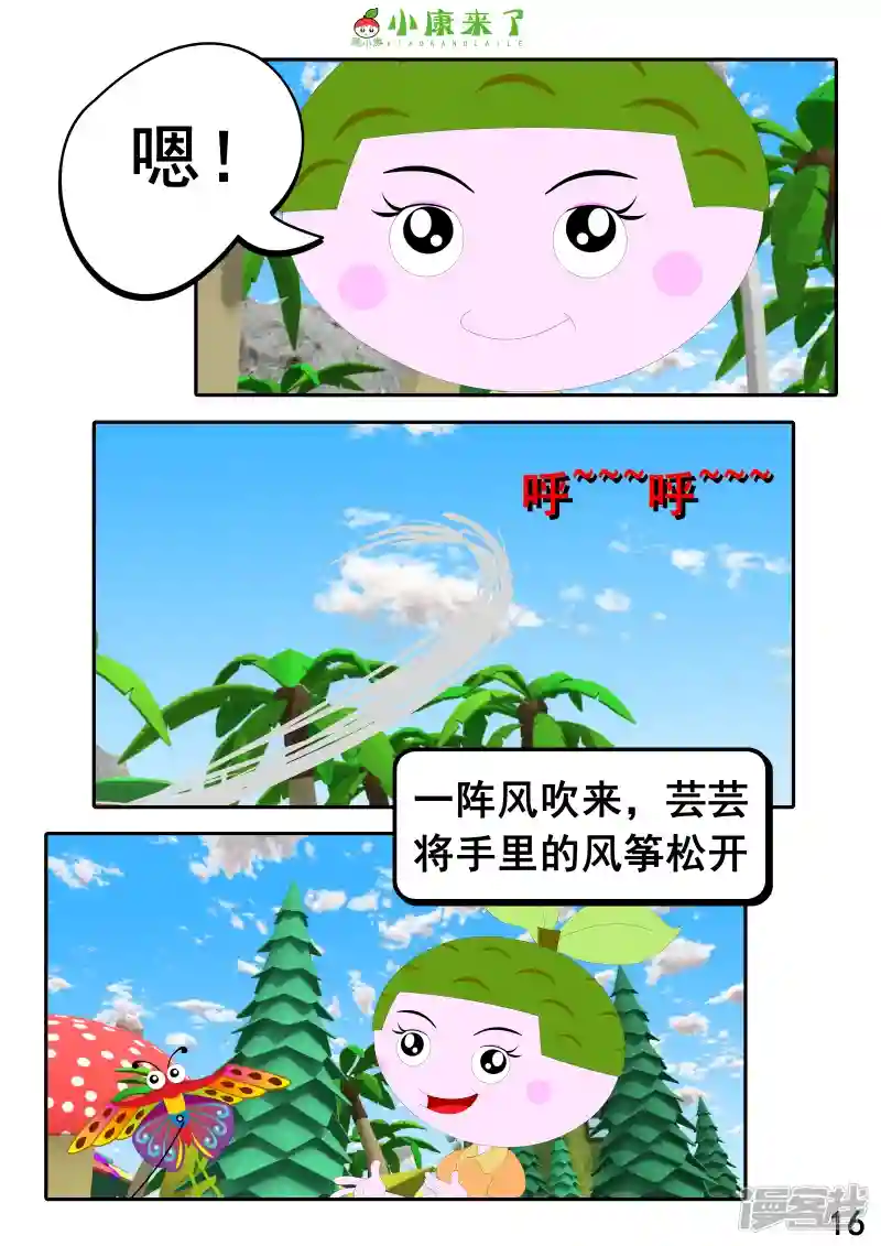 31.jpg