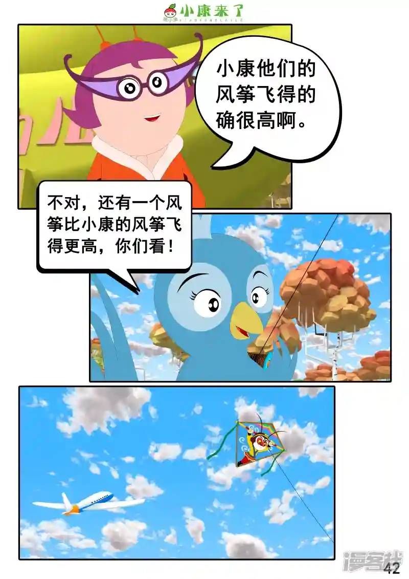 84.jpg