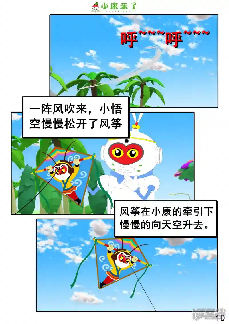 20.jpg