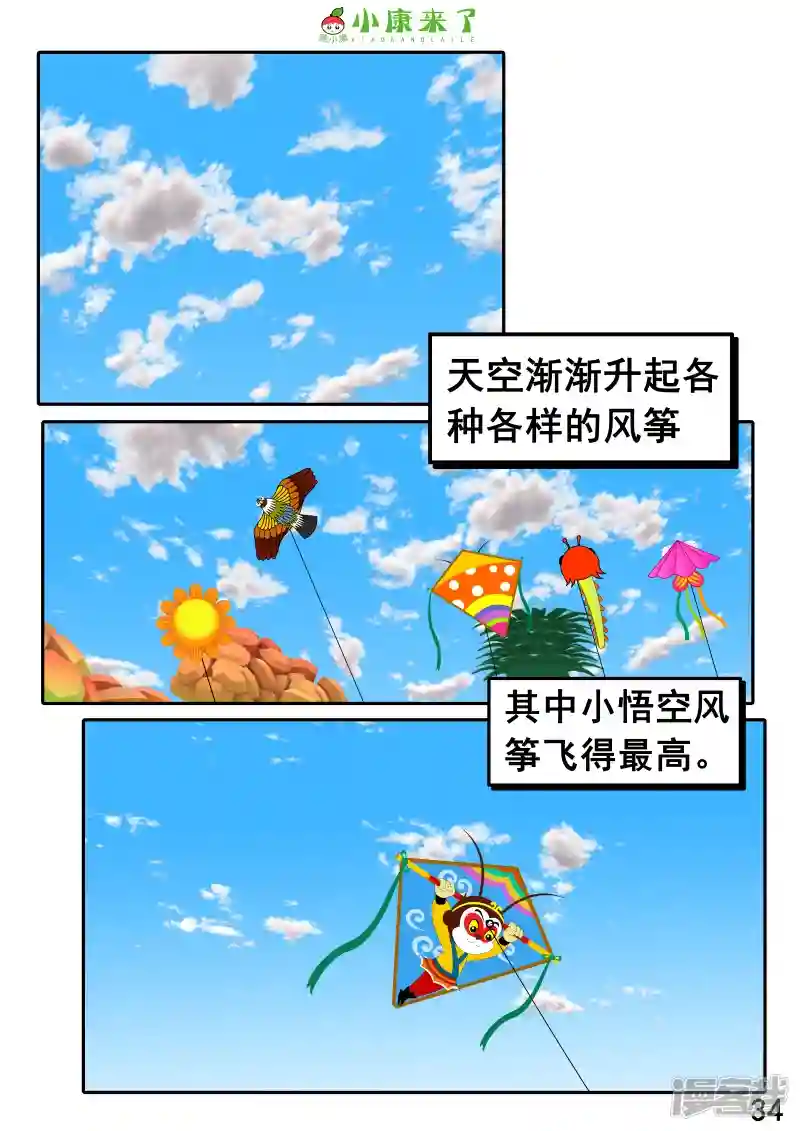 68.jpg