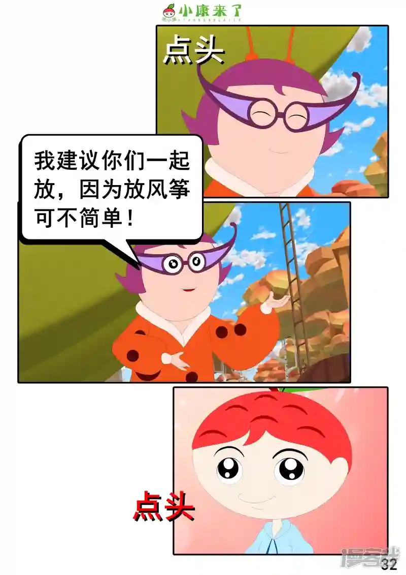 64.jpg