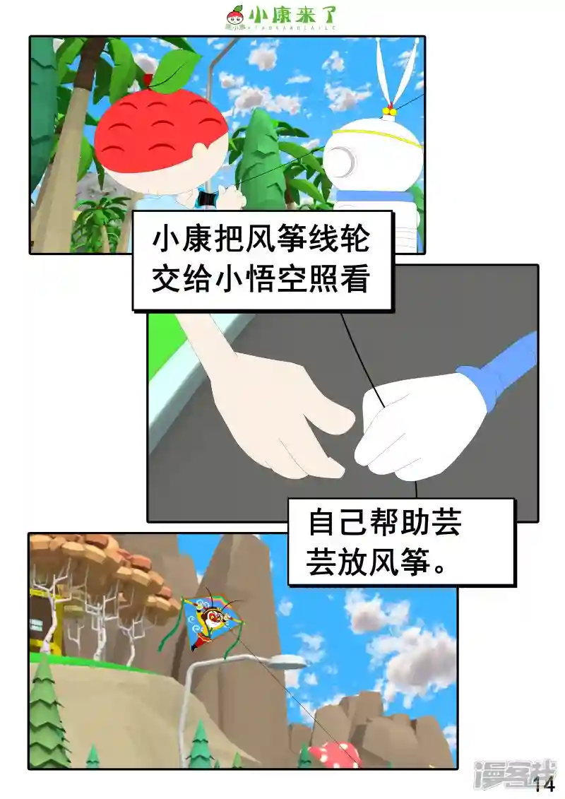 28.jpg