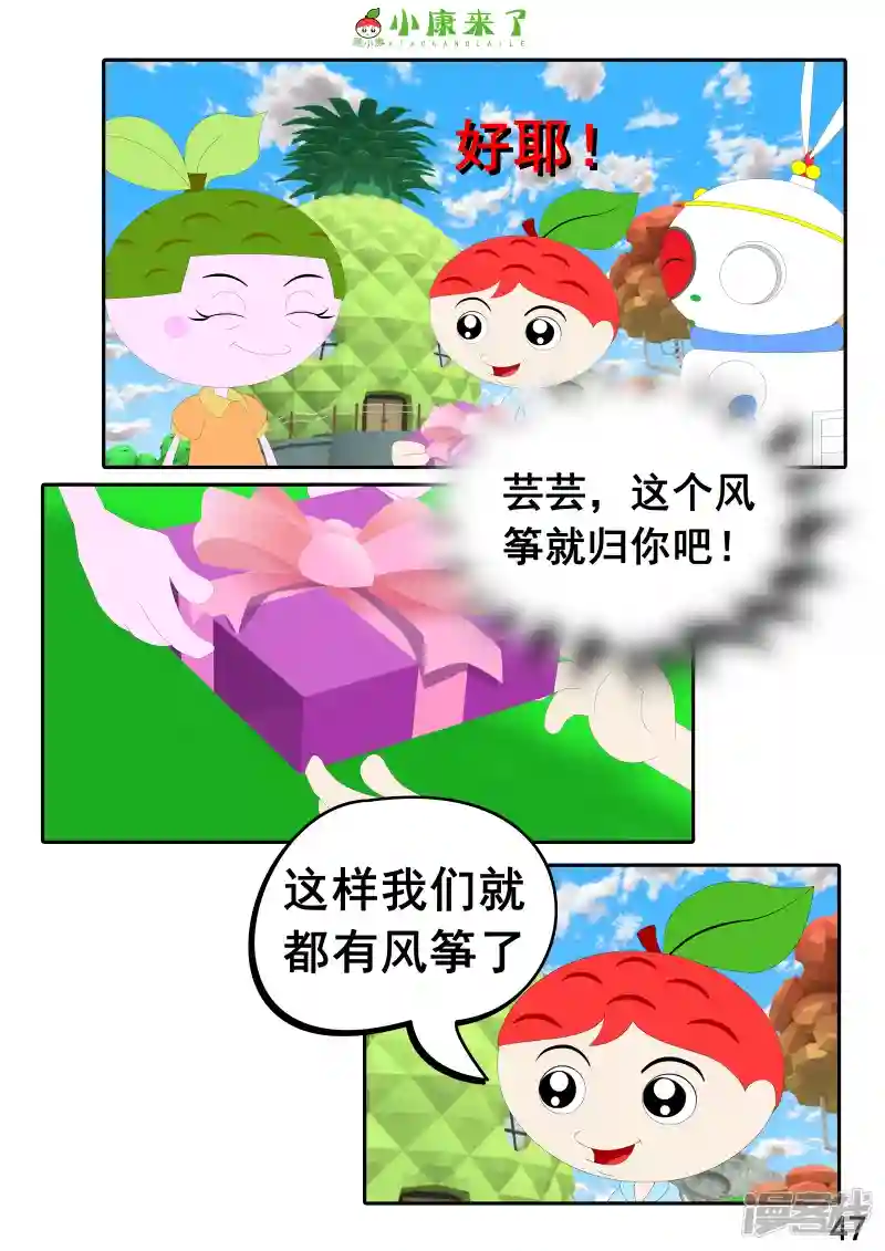 94.jpg