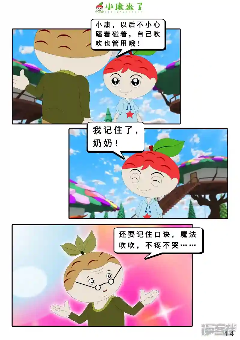 28.jpg