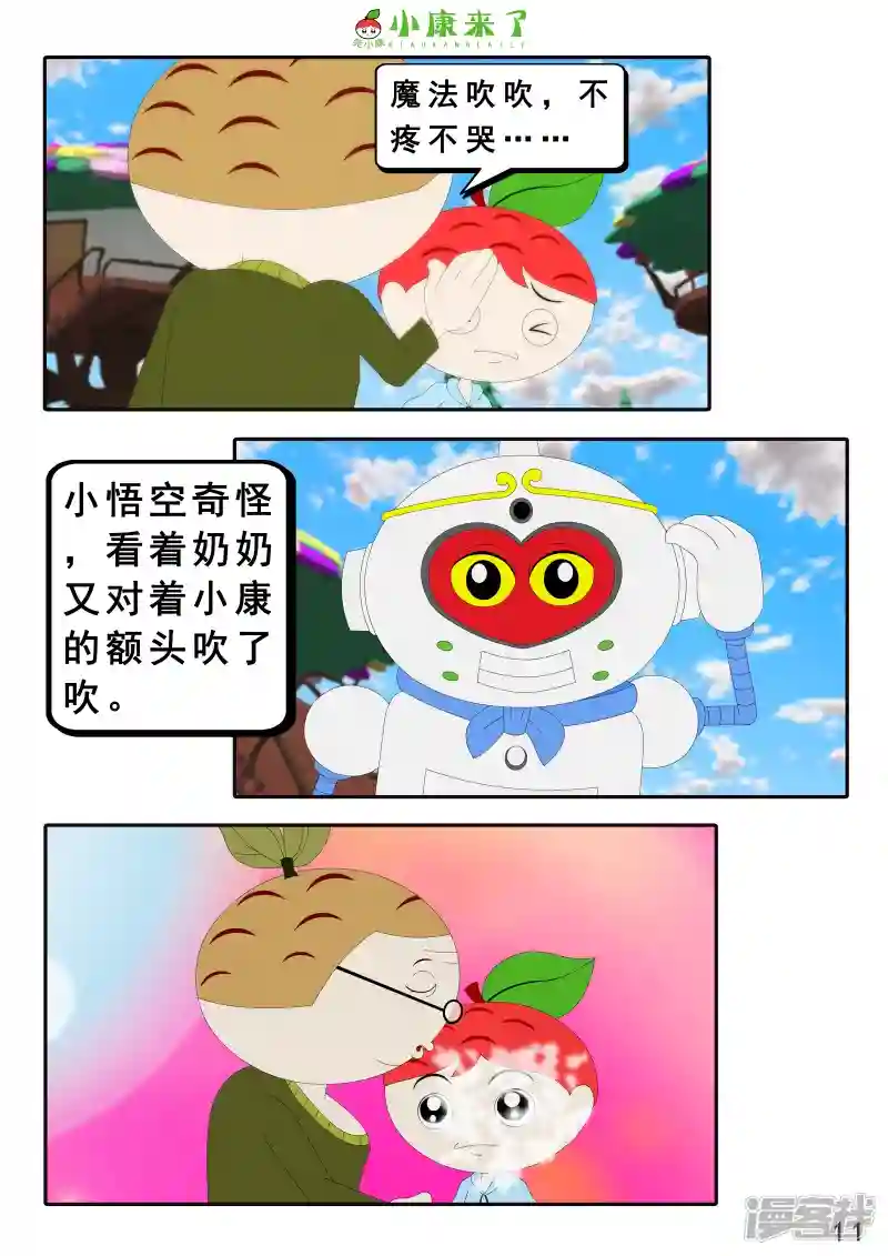 22.jpg