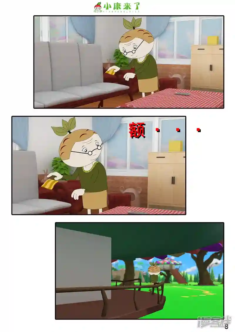15.jpg