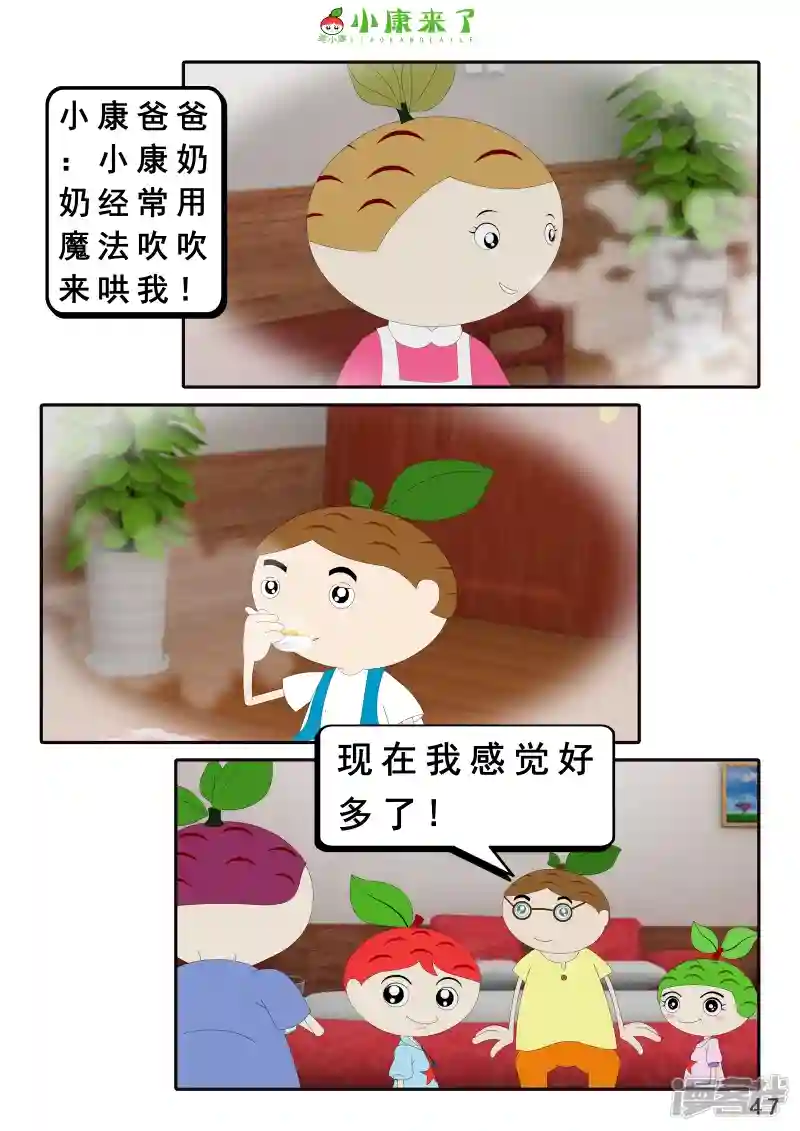 94.jpg