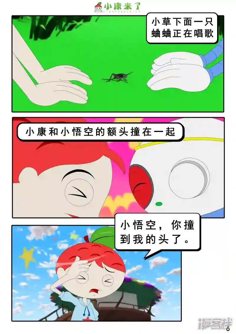 11.jpg